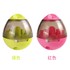 Wholesale Pet Toys Dog Puzzle Toys, Tumbler Treat Dispensing Dog Toys, Interactive Treat-dispensing Ball for Dogs & Cats