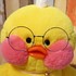 Cafe mimi duck accessories, FanFanchuu Duck accessories 15+