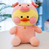 Lalafanfan Duck Plush, Transformed Cafe Mimi Duck Toy in 3 Animal Styles