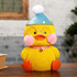 Duck Piggy Bank, Cafe Mimi Duck Coin Banks in 4 Options, Cute Yellow Duck Resin Piggy Bank