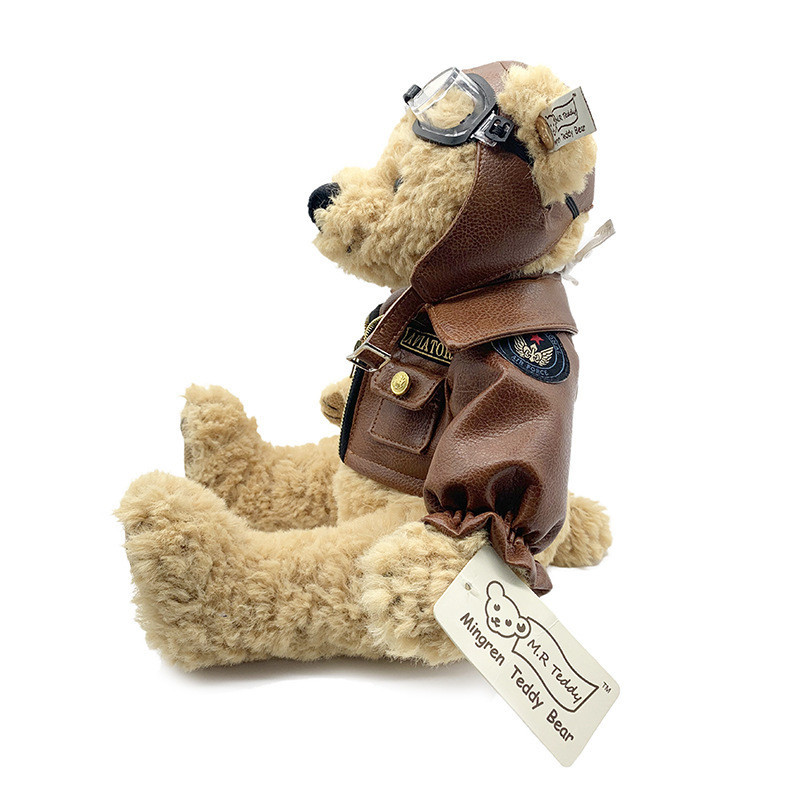 Aviator Pilot Teddy Bear With Goggles and Bomber Zipper Jacket