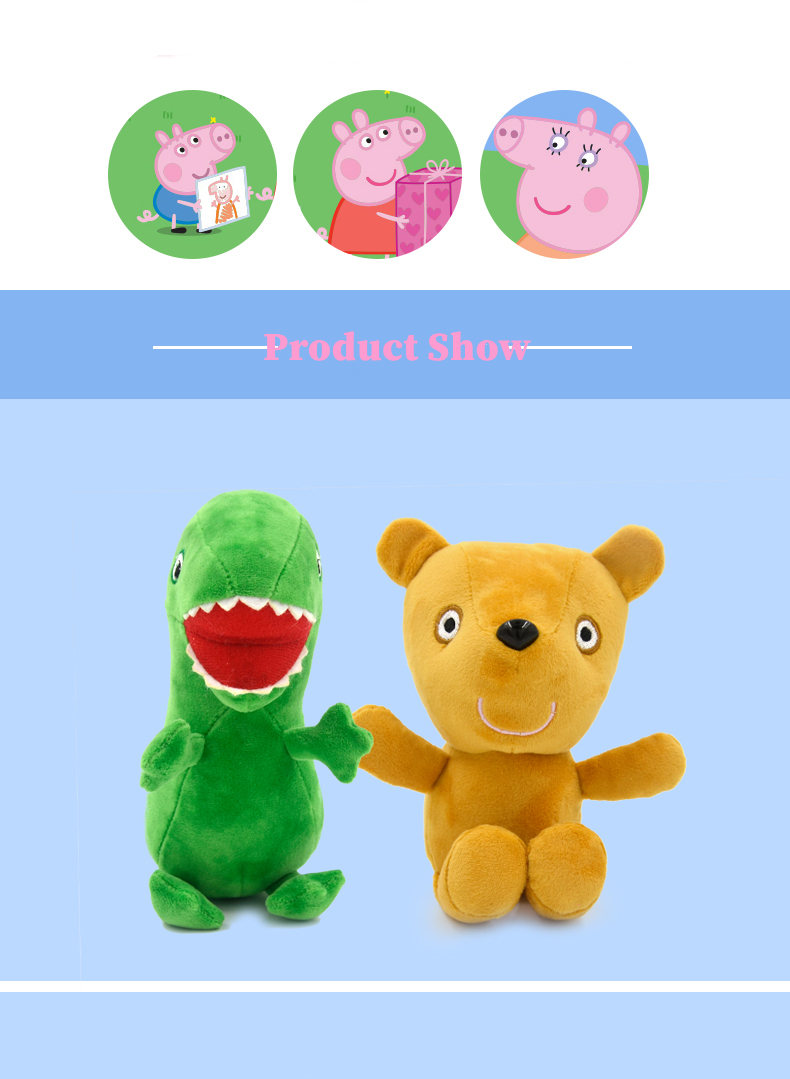 Peppa Pig Teddy Toy et Peppa Pig George Dinosaur Plush en 3 tailles