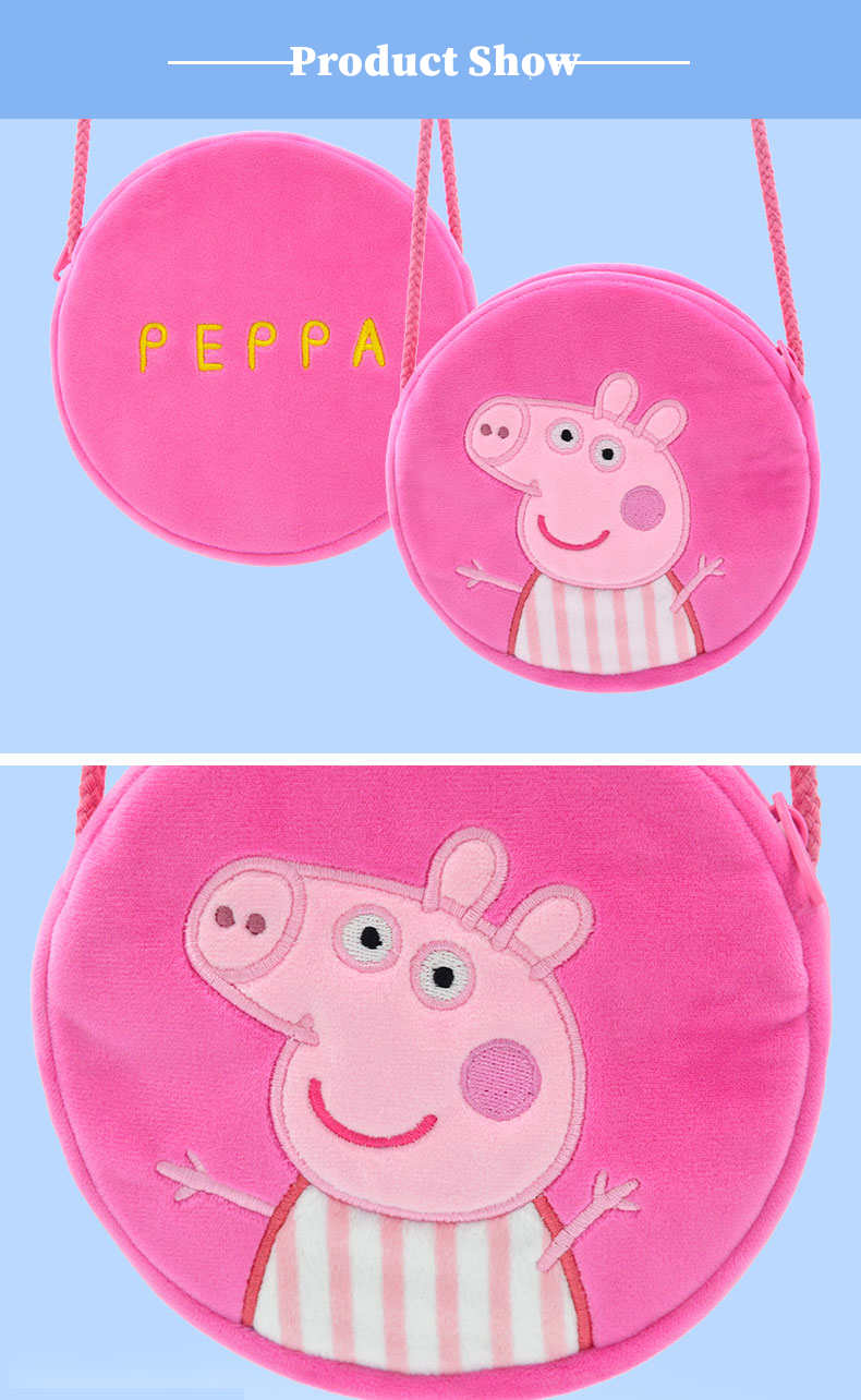 Peppa Pig Coin Purse Mini Peppa Pig & George Pig Crossbody Bag 